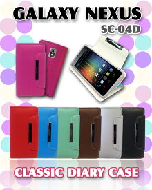 【GALAXY NEXUS SC-04D ケース】パステル手帳ケース classic【ギャラクシー ネクサス cover galaxynexus 】【スマホケース スマホカバー スマホ ケース】【ギャラクシーネクサス】【docomo スマートフォン ドコモ 革 手帳型 レザー SC04D】【ケース 】