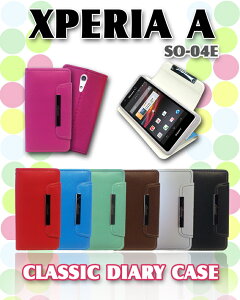 XPERIA A SO-04E Jo[ pXe蒠Jo[ classicGNXyAa Xperiaa GNXyA X}z Jo[ X}zJo[ docomo X}[gtH SO04E hR 蒠^ U[ v