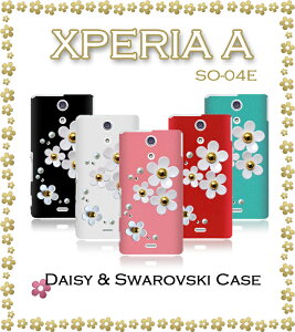 XPERIA A SO-04E Jo[ fCW[nhChXtXL[Jo[GNXyAa Xperiaa GNXyA X}z Jo[ X}zJo[ docomo X}[gtH SO04E hR \tg fR TPU