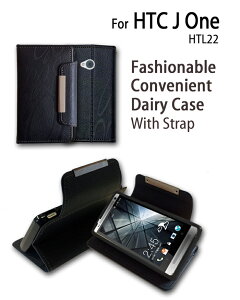 HTC J One HTL22 Jo[ U[蒠Jo[ DandyHTCJ HTCJOne GC`eB[V[ X}z Jo[ X}zJo[ au X}[gtH G[[ KDDI X}tHP[X v 蒠^