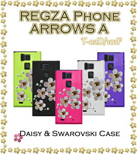 yREGZA Phone T-02D ARROWS A 101F P[XzfCW[nhChXtXL[P[XyOUtH A[YA A[Y Jo[zyP[X Jo[ zyX}zP[X X}z Jo[ X}zJo[