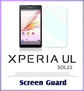 yXPERIA UL SOL22z2ZbgIwh~یtByیV[g tB V[g tی GNXyAUL Xperiaul Jo[zyGNXyA P[X Cover zyX}zP[X X}z Jo[ X
