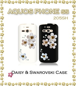 AQUOS PHONE ss 205SH AQUOS PHONE es WX04SH P[X 205sh 蒠 205sh P[X 205SH WX04SH یtB 205SH WX04SH P[X Jo[ 蒠 蒠^ 蒠P[X 蒠Jo[ X}zP[X X}zJo[ 205SH WX04SH 205SH WX0