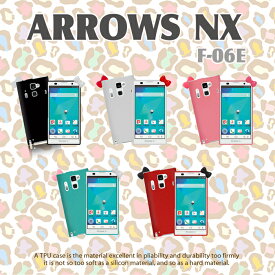 ARROWS NX F-06E ケース シリコンケース 全機種対応 カバー スマホ ケース tpu デコ パーツ リボン