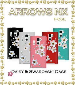 ARROWS NX F-06E 手帳カバー プラスチックケース スマホケース