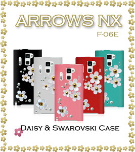 ARROWS NX F-06E 蒠 P[X A[Y VRP[X S@Ή Jo[ X}z P[X tpu fR p[c t[ `[t fCW[ Vt[X}z simt[ X}z