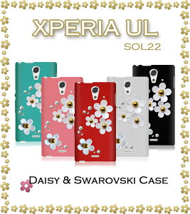 XPERIA UL SOL22 Jo[ fCW[nhChXtXL[Jo[GNXyAUL Xperiaul GNXyA SOL22SOL22Jo[ X}z Jo[ X}zJo[ au X}[gtH G[[ fR TPU 