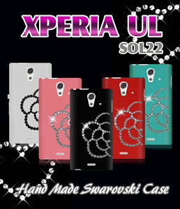 XPERIA UL SOL22 Jo[ JAnhChXtXL[Jo[GNXyAUL Xperiaul GNXyA SOL22ULSOL22Jo[ X}z Jo[ X}zJo[ au X}[gtH G[[ fR tpu 