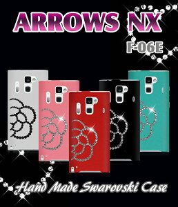 ARROWS NX F-06E JA X}zP[X 蒠^P[X VRP[X S@Ή Jo[ X}z P[X tpu fR p[c t[ `[t A[Y