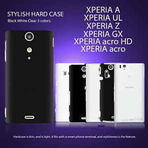 XPERIA A SO-04E UL SOL22 Z SO-02E GX SO-04D acro HD SO-03D IS12S SO-02C IS11S Jo[ X^CbVn[hJo[ GNXyA X}z X}zJo[ X}[gtH SO04E SO02E SO03D SO04D SO02C hR |J[{l