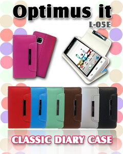 Optimus it L-05E Jo[ pXe蒠Jo[ classicOptimusit IveB}Xit IveB}X OptimusitJo[ L05EJo[ L-05EJo[ itX}z Jo[ X}zJo[ docomo X}[gtH L05E hR U[ 