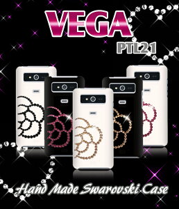 VEGA PTL21 Jo[ JAnhChXtXL[Jo[xK Pantech pebN Cover X}zP[X X}z Jo[ X}zJo[ au X}[gtH G[[