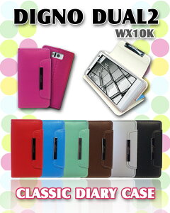  1000~|bL  20{ 󂠂 X}zX^h px ܂肽  gуP[X 蒠^ uh 蒠^X}zP[X S@Ή  [ E simt[ X