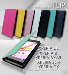 XPERIA UL SOL22 Z SO-02E AX SO-01E VL SOL21 acro SO-02C IS11S HD SO-03D IS12S docomo au Sony hR gуP[X 蒠^ GNXyA X}zP[X uh xgȂ 蒠^X}zP[X S@Ή  [