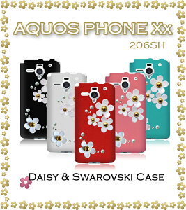 AQUOS PHONE Xx 206SH Jo[ fCW[nhChXtXL[Jo[ AQUOSPHONE ANIXtH _uGbNX X}z Jo[ X}zJo[ X}[gtH XxJo[ Xx206SH206SHJo[ softbank \