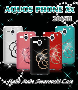 AQUOS PHONE Xx 206SH Jo[ JAnhChXtXL[Jo[ AQUOSPHONE ANIXtH _uGbNX X}z Jo[ X}zJo[ X}[gtH XxJo[ Xx206SH206SHJo[ softbank \