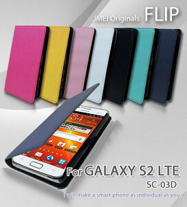 �yGALAXY S2 LTE SC-03D �P�[�X�zJMEI�I���W�i���t���b�v�P�[�X �M�����N�V�[ �M�����N�V�[s2 �J�o�[ GALAXY �X�}�z�P�[�X �X�}�z �J�o�[ �X�}�z�J�o�[ docomo �h�R�� �X�}�[�g�t�H�� ���U�[ SC03D