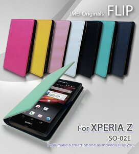 XPERIA Z SO-02E Jo[ tbvJo[GNXyAz Xperiaz GNXyA [bg X}z Jo[ docomo X}[gtH X}zJo[ SO02E hR y ^ U[