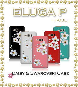 yELUGA P P-03E P[XzfCW[nhChXtXL[P[XyG[KP ELUGAP G[K PP[X ELUGAPP[X ELUGAPJo[ ELUGAP Cover X}zP[X X}z Jo[ X}zJo[zydocomo X