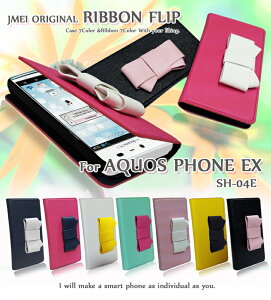 X}zP[X 蒠^ xgȂS@Ή 킢 gуP[X 蒠^ uh [ E { p[c 蒠 @ simt[ X}[gtH AQUOS PHONE EX SH-04E hR do