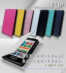 炭炭X}[gtH F-08E f|12d f|09e P[X Jo[ f|06f 蒠^X}zP[X S@Ή  gуP[X 蒠^ uh X}zX^h  [ E simt