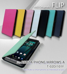 蒠^ X}zP[X uh gуP[X xgȂ 蒠^X}zP[X S@Ή  [ E 蒠 @ simt[ X}z REGZA Phone T-02D ARROWS A 101F OUtH