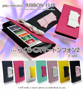 X}zP[X 蒠^ xgȂS@Ή 킢 gуP[X 蒠^ uh [ E { p[c 蒠 @ simt[ X}[gtH 炭炭X}[gtH2