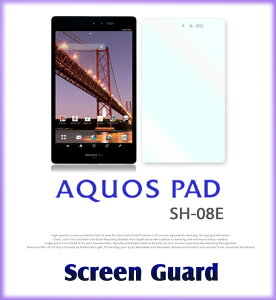 AQUOS Pad SH-08E wh~یtByyzyیV[g/ANIX/ANIXpbh/AQUOSPad/P[X/Jo[/X}zP[X/X}z/X}zJo[/X}[gtH/docomo/hR/SH08E/tB