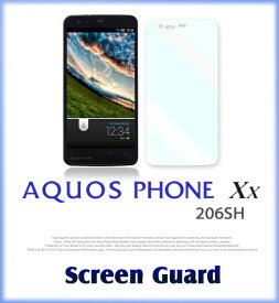 AQUOS PHONE Xx 206SH 2枚セット！指紋防止光沢保護フィルムあす楽 保護シート AQUOSPHONE アクオスフォン アクオス ダブルエックス カバー スマホ カバー スマホカバー スマートフォン softbank クリア 透明フィルム ソフトバンク