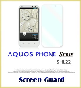 AQUOS PHONE SERIE SHL22 2ZbgIwh~یtB یtB tB ʕیV[g X}z ʕی ʃJo[ tیtB tیV[g [ E