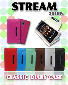 STREAM 201HW �J�o�[ �p�X�e���蒠�J�o�[ classic�X�g���[�� �X�}�z �J�o�[ �X�}�z�J�o�[ �X�}�[�g�t�H�� 201HW�J�o�[ �v �J�o�[ �\�t�g�o���N stream�J�o�[ ���U�[ willcom �E�B���R�� softbank