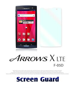 �������� 20�{ �󂠂� Arrows x lte f-05d �P�[�X arrows x lte �J�o�[ 2���Z�b�g�I���O���Ւf�ቺ���˃R�[�e�B���O�w��h�~�t���ی�t�B���� �ی�V�[�g �M�����N�V�[ s2 LTE �P�[�X galaxy s2 lte �P�[�X g