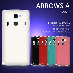 ARROWS A 202f �P�[�X �\�t�g�J�o�[ �X�}�z�P�[�X �X�}�z�J�o�[ TPU �V���R��