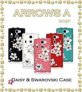 ARROWS A 202F Jo[ fCW[nhChXtXL[Jo[A[Ya arrowsa A[Y AJo[ 202FJo[ 202FX}z Jo[ X}zJo[ softbank X}[gtH \tgoN fR tpu 