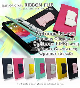 yOptimus it L-05E Gpro L-04E LIFE L-02E G L-01E LGL21 L-05D P[XzJMEIIWi{tbvP[X IveB}X IveB}Xit Jo[ X}zP[X X}z X}zJo[ docomo au hR X}[g