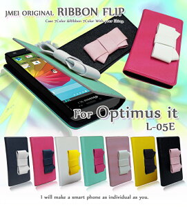 Optimus it L-05E Jo[ {tbvJo[Optimusit IveB}Xit IveB}X OptimusitJo[ L05EJo[ L-05EJo[ itX}z Jo[ X}zJo[ docomo X}[gtH L05E hR U[ ^
