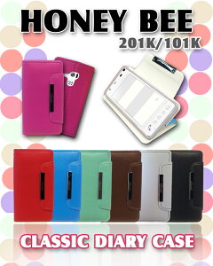 HONEY BEE 201K 101K Jo[ pXe蒠Jo[ classicHoneyBee nj[r[ nj[ r[ X}z Jo[ X}zJo[ X}[gtH 201KJo[ 101KJo[ v \tgoN beeJo[ softbank U[