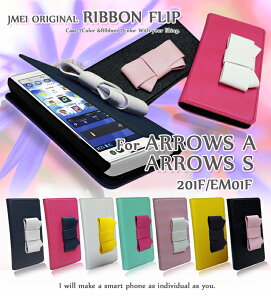 ARROWS A 201F S EM01F Jo[ {tbvJo[A[Ya arrowsa A[Y X}z Jo[ X}zJo[ emobile C[oC A[YS softbank X}[gtH \tgoN U[ ARROWSS ^ y