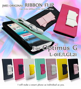 �X�}�z�J�o�[ �蒠�^ Optimus G L-01E LGL21 �J�o�[ ���{���t���b�v�J�o�[�I�v�e�B�}�X �W�[ �I�v�e�B�}�X�W�[ Optimusg �P�[�X �X�}�z �J�o�[ �X�}-�g�t�H�� au docomo �X�}�[�g�t�H�� L01E �h�R�� ���U