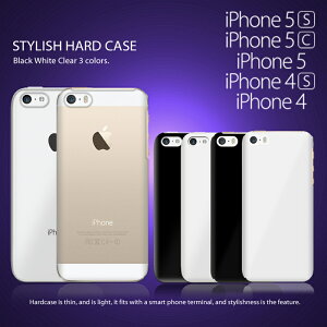 �� 1000�~�|�b�L�� �������� 20�{�yiPhone5S iPhone5C iPhone5 iPhone4S iPhone4 �P�[�X�z�X�^�C���b�V���n�[�h�P�[�X �A�C�t�H��5S i-phone �A�C�t�H��5c �A�C�t�H�[�� �J�o�[ �X�}�z�P�[�X �X�}�z �X�}�z�J