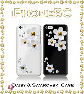 iPhone5C Jo[ fCW[nhChXtXL[Jo[ ACtH5C i-Phone ACtH[ X}z X}zJo[ X}[gtH hR |J[{l[g VFJo[ NA fR  docom