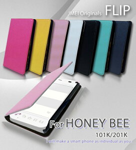 gуP[X 蒠^ xgȂ uh 蒠^X}zP[X S@Ή  [ E 蒠 @ simt[ X}zHONEY BEE 201K 101K HoneyBee nj[r[ nj[ r[