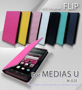 蒠^ X}zP[X uh gуP[X xgȂ 蒠^X}zP[X S@Ή  [ E 蒠 @ simt[ X}z MEDIAS U (ONE PIECE) N-02E fBAXu docomo