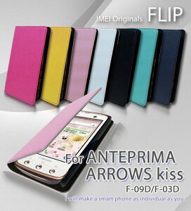 gуP[X 蒠^ xgȂ uh 蒠^X}zP[X S@Ή  [ E 蒠 @ simt[ X}z ANTEPRIMA F-09D ARROWS Kiss F-03D Aev} docomo hR