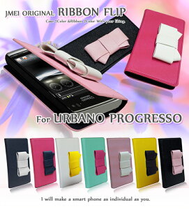 �yURBANO PROGRESSO �P�[�X�zJMEI�I���W�i�����{���t���b�v�P�[�X�y�A���o�[�m �v���O���b�\ �J�o�[ URBANOPROGRESSO au �X�}�[�g�t�H�� �J�o�[ �X�}�z�P�[�X �X�}�z �X�}�z�J�o�[ �G�[���[ ���U�[ �v 
