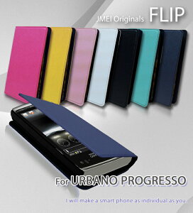 �yURBANO PROGRESSO �P�[�X�zJMEI�I���W�i���t���b�v�P�[�X�y�A���o�[�m �v���O���b�\ URBANOPROGRESSO �A���o�[�m�v���O���b�\ au �X�}�[�g�t�H�� ISW12K �f�B�O�m �X�}�z�P�[�X �X�}�z �J�o�[ �X�}�z�J