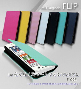 蒠^ X}zP[X uh gуP[X xgȂ 蒠^X}zP[X S@Ή  [ E 蒠 @ simt[ X}z 炭炭X}[gtHv~A F