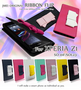 Xperia Z1 �P�[�X xperia z1 so�|01f xperia z1 so�|01f �蒠�^ xperia z1 �P�[�X �蒠 so�|01f so�|01f �蒠�^ so�|01f SO-01F SOL23 �蒠 so�|01f �P�[�X xperiaz1 �蒠 �P�[�X xperia z1 �P�[�X �蒠 SOL23 Xperia Z1 SOL23 sol23 ��