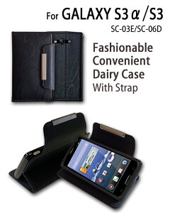 1000~|bL  20{ 󂠂@ GALAXY S3 SC-03E GALAXY S3 SC-06D Jo[ U[ 蒠Jo[ MNV[ s3 sc06d v gуJo[