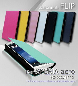 gуP[X 蒠^ xgȂ uh 蒠^X}zP[X S@Ή  [ E 蒠 @ simt[ X}z XPERIA acro SO-02C IS11S GNXyAau docomo hR
